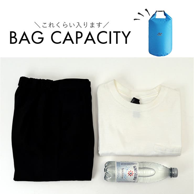 防水バッグ アウトドア mmwpbag | BACKYARD FAMILY | 詳細画像8 