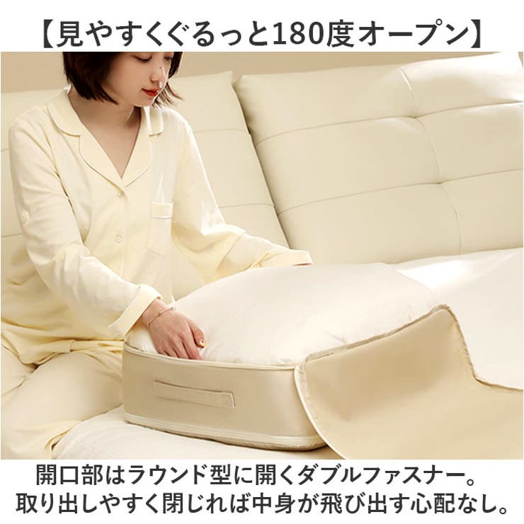 布団圧縮袋 クローゼット収納 | BACKYARD FAMILY | 詳細画像5 