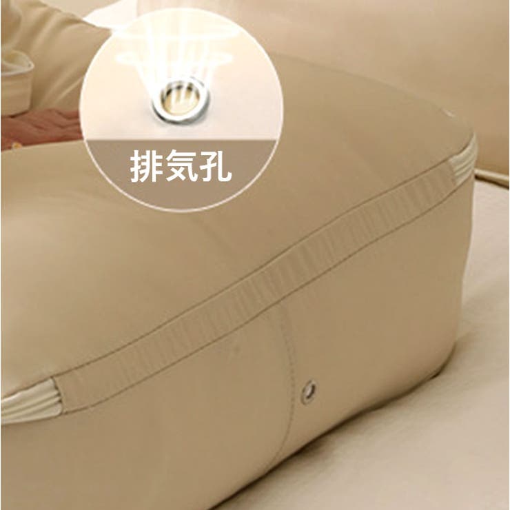 布団圧縮袋 クローゼット収納 | BACKYARD FAMILY | 詳細画像9 