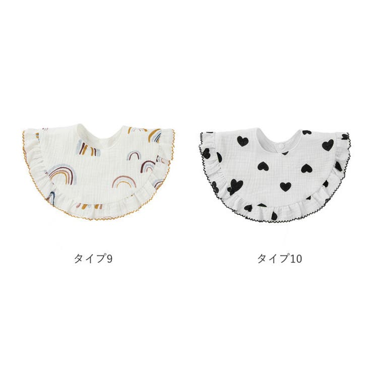 スタイ よだれかけ ガーゼ | BACKYARD FAMILY | 詳細画像12 