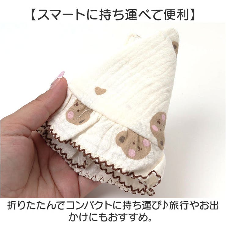 スタイ よだれかけ ガーゼ | BACKYARD FAMILY | 詳細画像7 