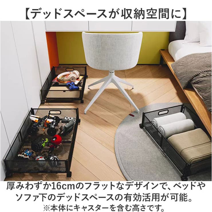 Amazon｜Artispro 収納ボックス ベッド下収納ボックス ベット下