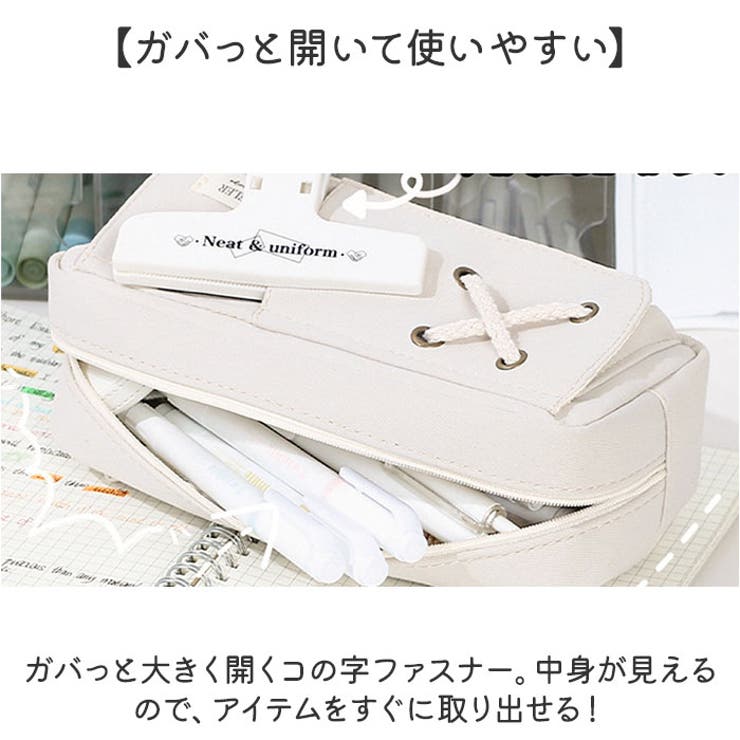 ペンケース シンプル[品番：BCYW0030380]｜BACKYARD FAMILY（バック