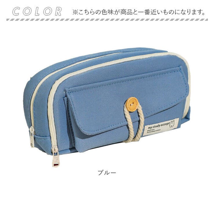 ペンケース シンプル | BACKYARD FAMILY | 詳細画像11 