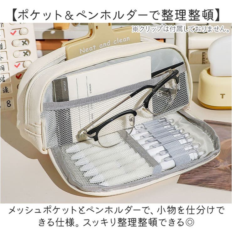 ペンケース シンプル | BACKYARD FAMILY | 詳細画像3 