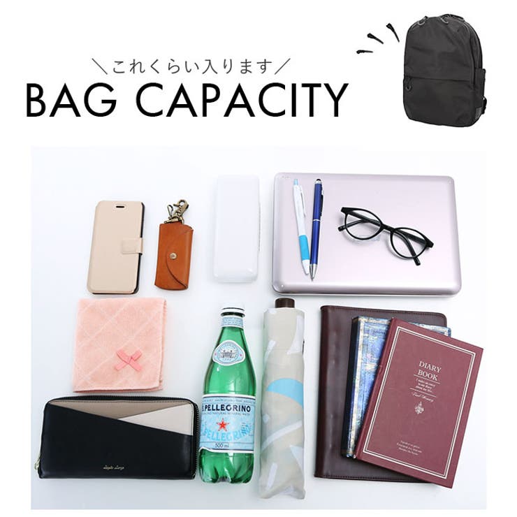 撥水生地多機能Backpack A4対応 | BACKYARD FAMILY | 詳細画像17 