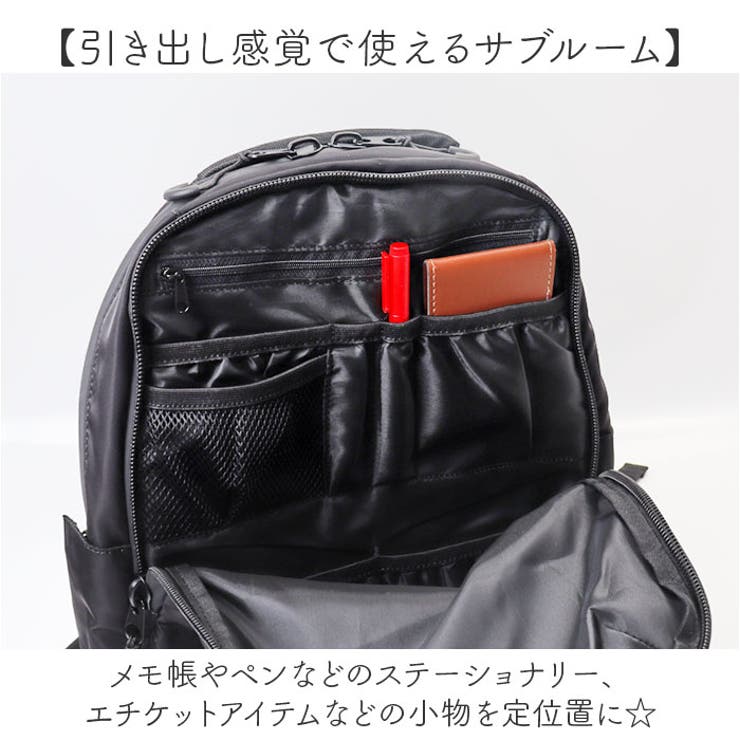 撥水生地多機能Backpack A4対応 | BACKYARD FAMILY | 詳細画像7 