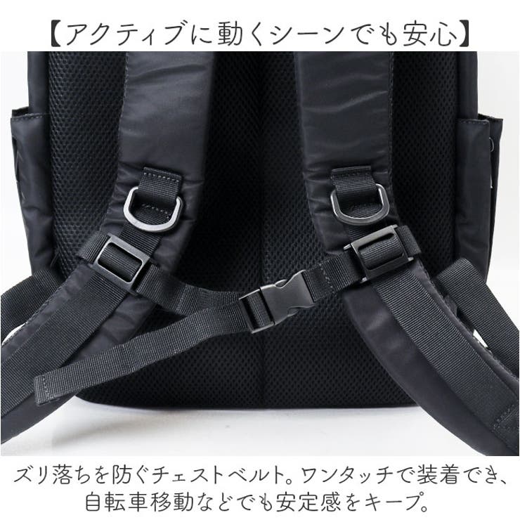 撥水生地多機能Backpack A4対応 | BACKYARD FAMILY | 詳細画像10 