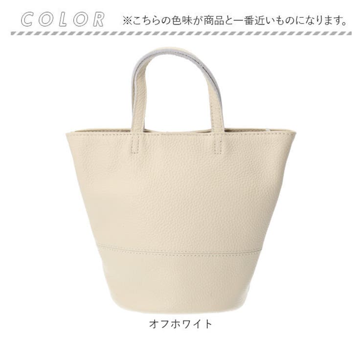 シュリンクレザーバケツ型ミニ2wayトート[品番：BCYW0031703