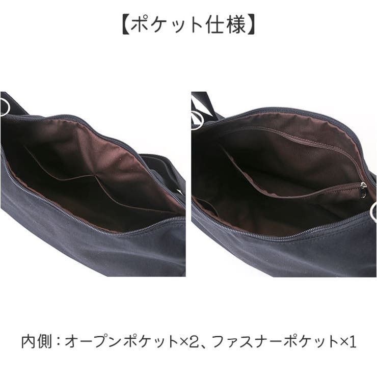 KANGOL KGC-1 ショルダーバッグ | BACKYARD FAMILY | 詳細画像11 