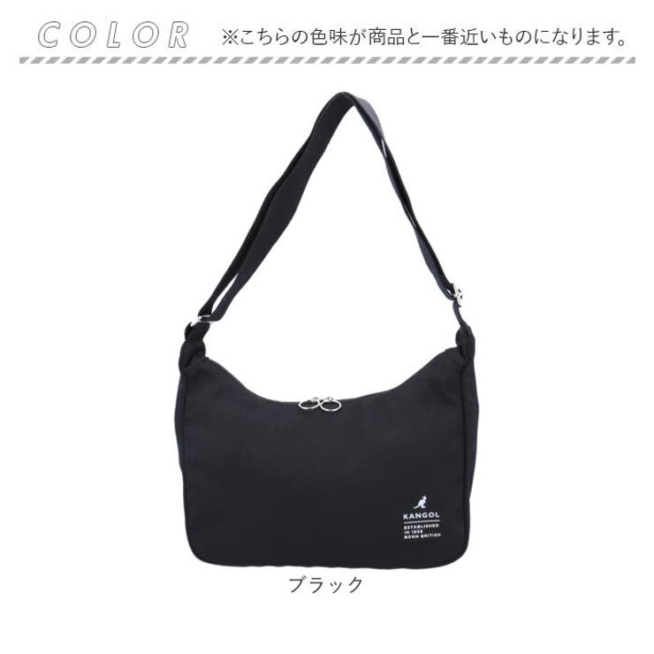 KANGOL KGC-1 ショルダーバッグ | BACKYARD FAMILY | 詳細画像14 