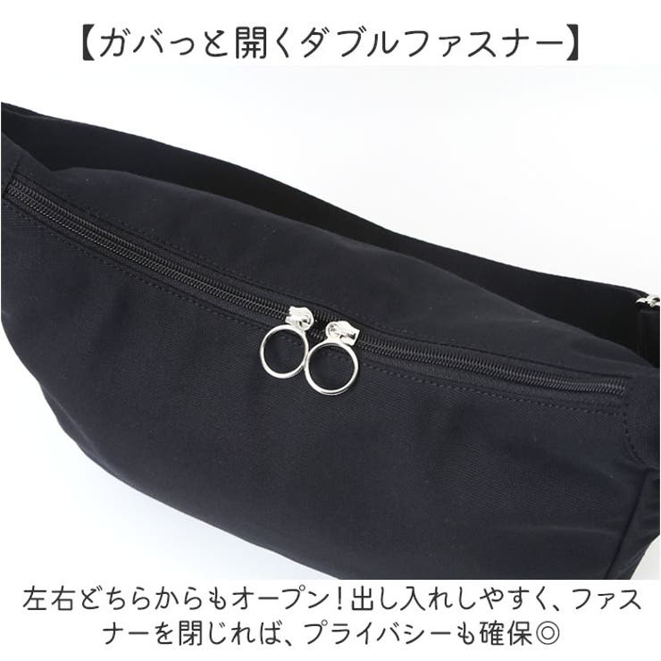 KANGOL KGC-1 ショルダーバッグ | BACKYARD FAMILY | 詳細画像6 