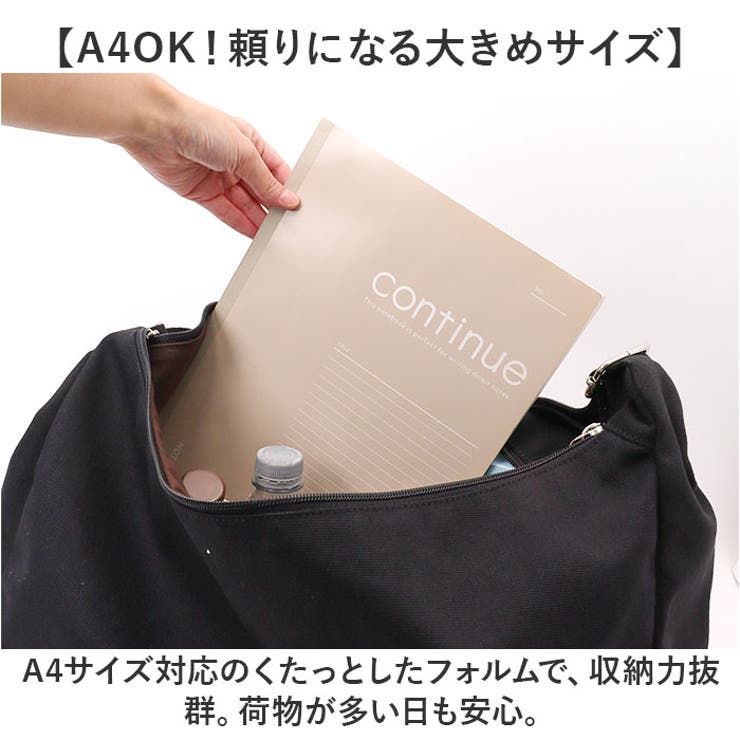 KANGOL KGC-1 ショルダーバッグ | BACKYARD FAMILY | 詳細画像6 