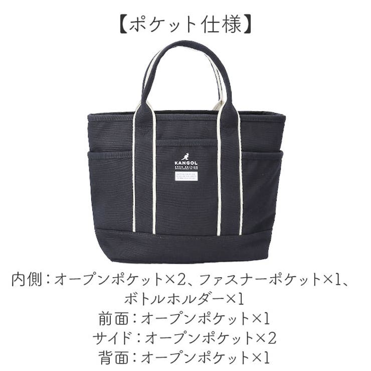 KANGOL KGC-2 2WAYバッグ[品番：BCYW0030504]｜BACKYARD FAMILY