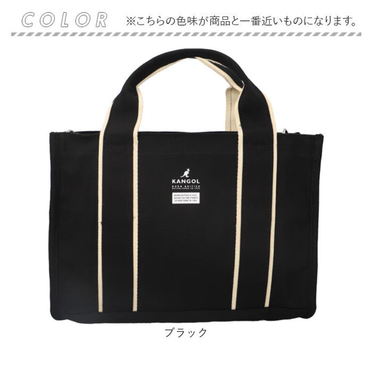 KANGOL KGC-2 2WAYバッグ | BACKYARD FAMILY | 詳細画像13 