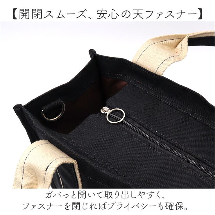 KANGOL KGC-2 2WAYバッグ | BACKYARD FAMILY | 詳細画像5 