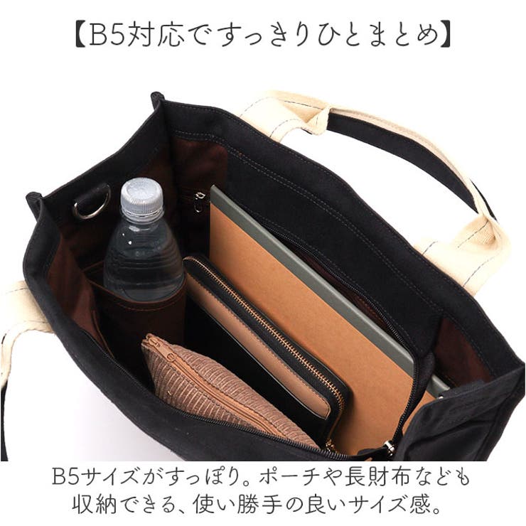 KANGOL KGC-2 2WAYバッグ | BACKYARD FAMILY | 詳細画像6 