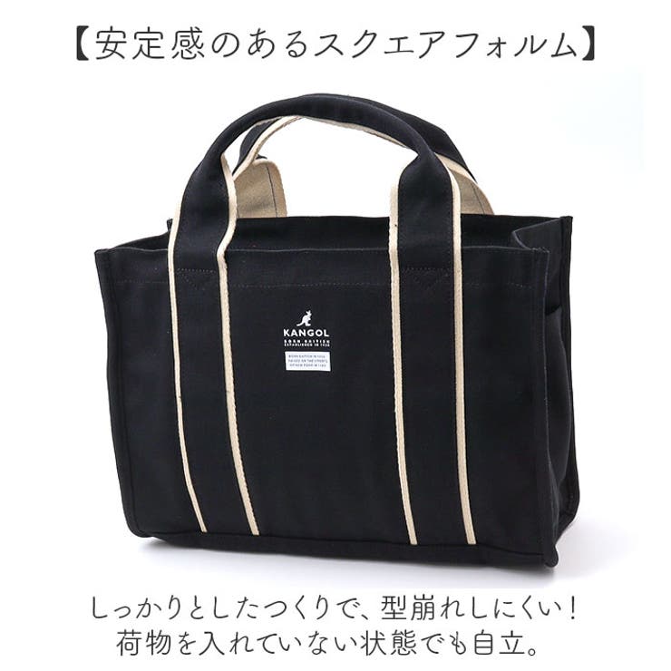 KANGOL KGC-2 2WAYバッグ | BACKYARD FAMILY | 詳細画像7 