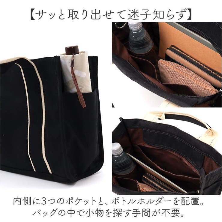 KANGOL KGC-2 2WAYバッグ | BACKYARD FAMILY | 詳細画像8 