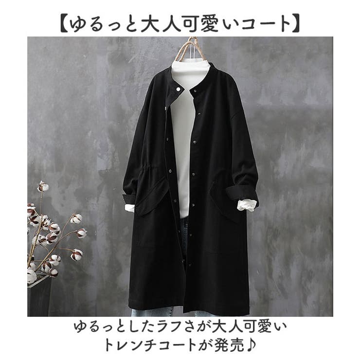 トレンチコート ロング 春秋 | BACKYARD FAMILY | 詳細画像2 