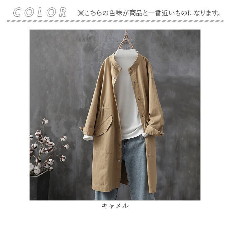 トレンチコート ロング 春秋 | BACKYARD FAMILY | 詳細画像15 
