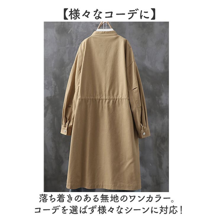 トレンチコート ロング 春秋 | BACKYARD FAMILY | 詳細画像4 