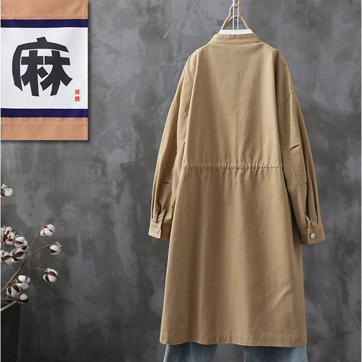 トレンチコート ロング 春秋 | BACKYARD FAMILY | 詳細画像10 