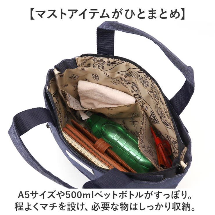 Lee sonic＋ トートバッグ | BACKYARD FAMILY | 詳細画像5 