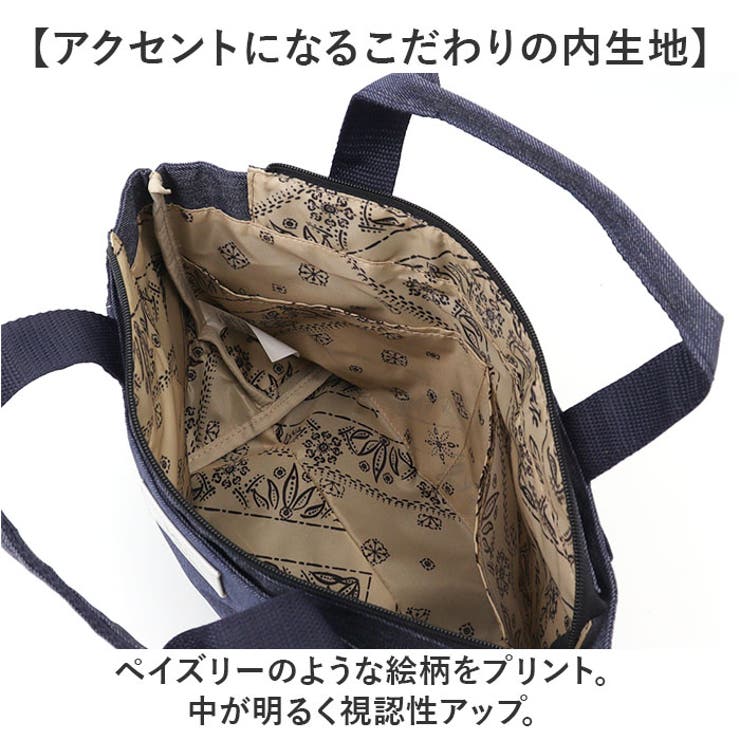 Lee sonic＋ トートバッグ | BACKYARD FAMILY | 詳細画像6 