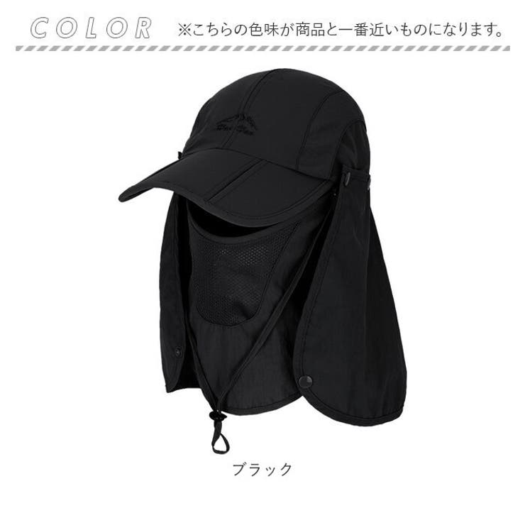日除け帽子 キャップ | BACKYARD FAMILY | 詳細画像12 