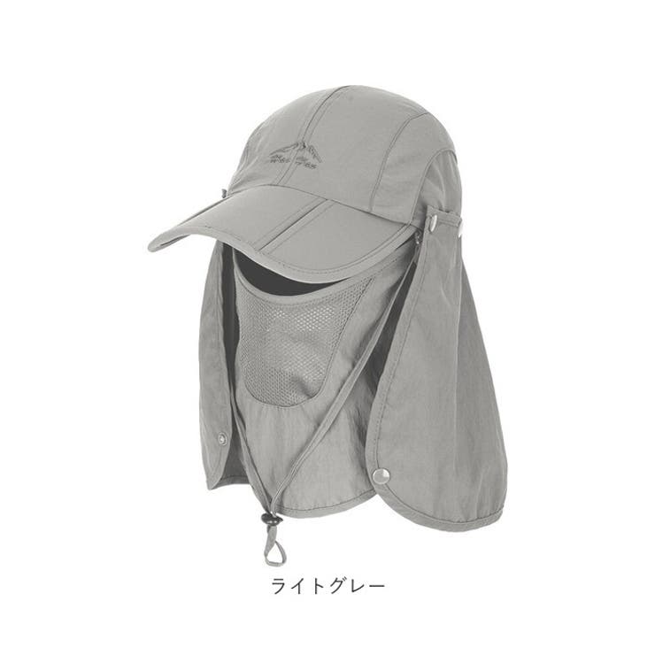 日除け帽子 キャップ[品番：BCYW0030572]｜BACKYARD FAMILY