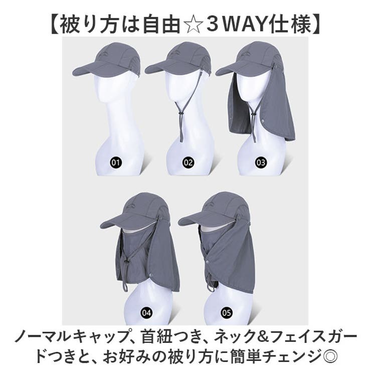 日除け帽子 キャップ | BACKYARD FAMILY | 詳細画像3 