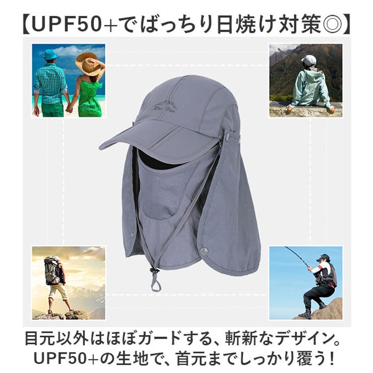 日除け帽子 キャップ | BACKYARD FAMILY | 詳細画像4 
