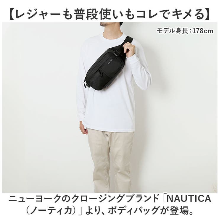 NAUTICA NTC-007 ボディバッグ | BACKYARD FAMILY | 詳細画像2 