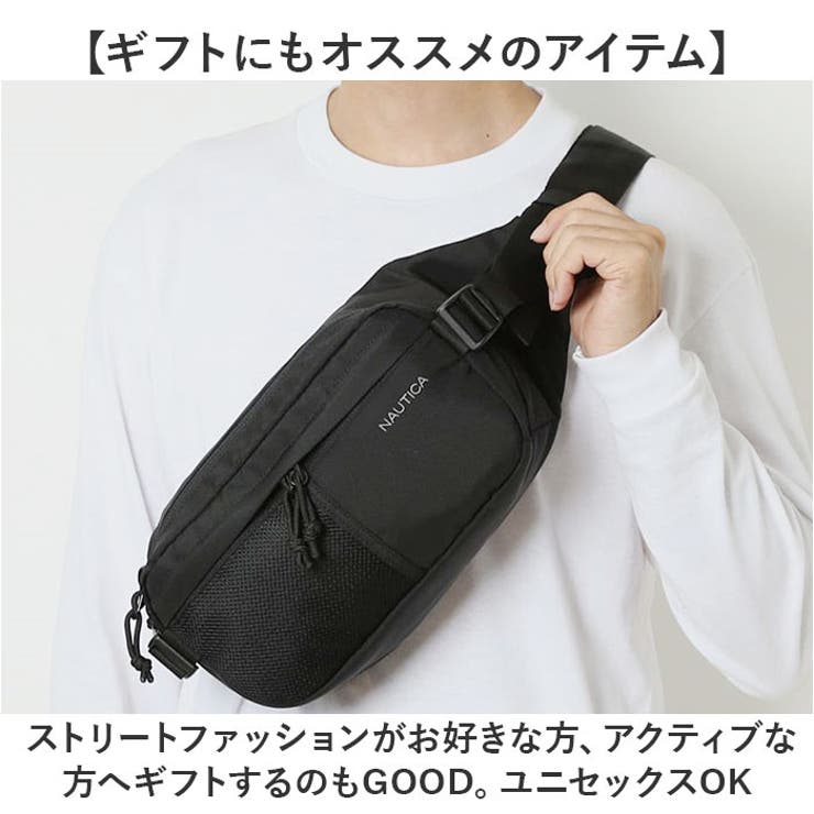 NAUTICA NTC-007 ボディバッグ | BACKYARD FAMILY | 詳細画像11 
