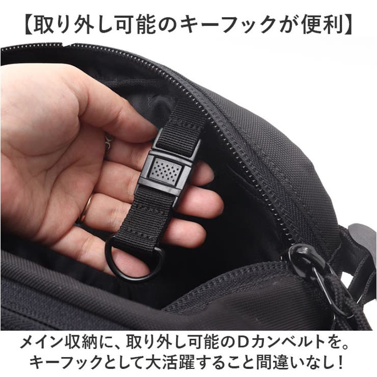 NAUTICA NTC-007 ボディバッグ | BACKYARD FAMILY | 詳細画像7 