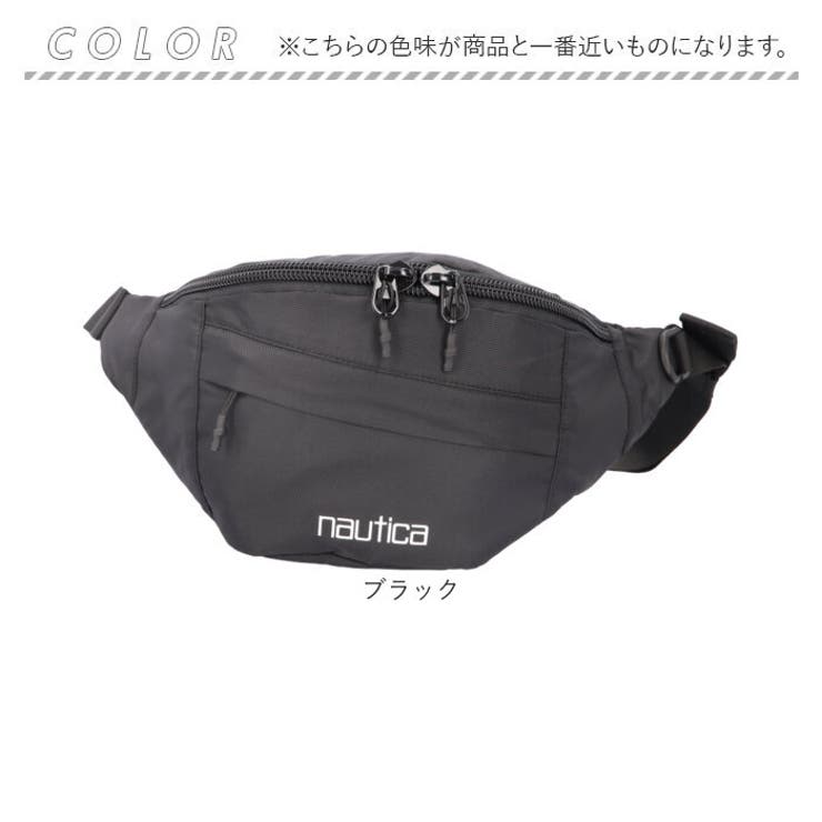 NAUTICA NTC-008 ボディバッグ | BACKYARD FAMILY | 詳細画像12 