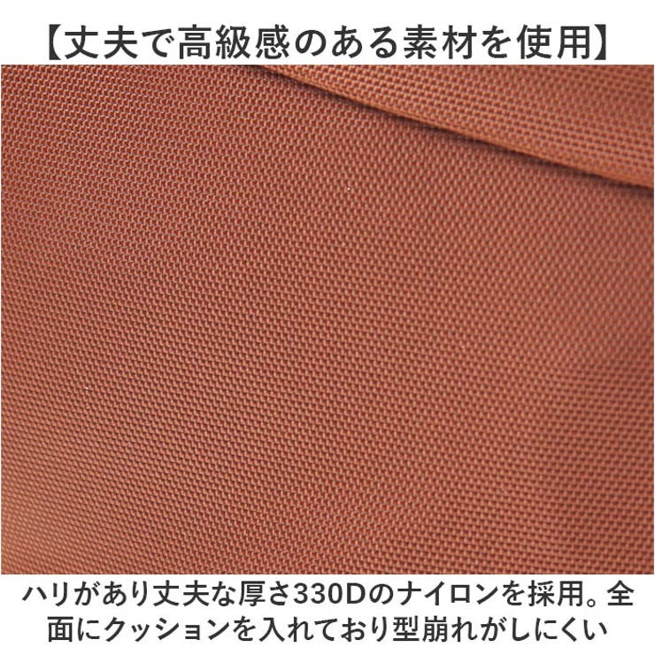 NAUTICA NTC-008 ボディバッグ | BACKYARD FAMILY | 詳細画像7 