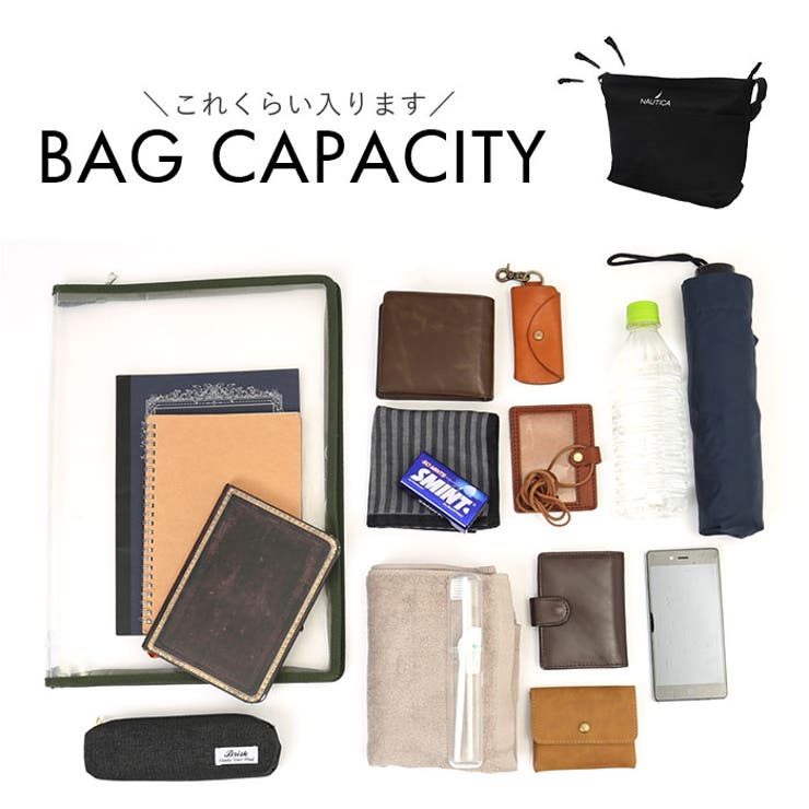 NAUTICA NTC-003 ショルダーバッグ | BACKYARD FAMILY | 詳細画像11 