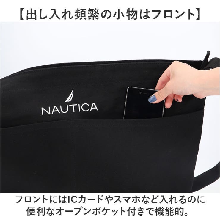 NAUTICA NTC-003 ショルダーバッグ | BACKYARD FAMILY | 詳細画像8 