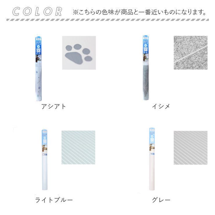 明和グラビア