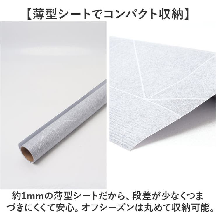 明和グラビア