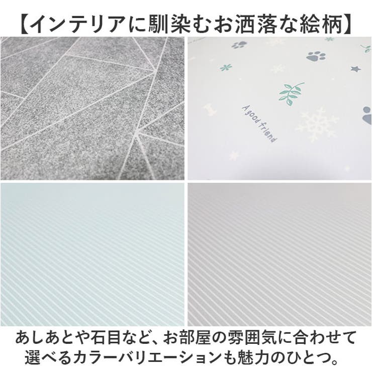 明和グラビア