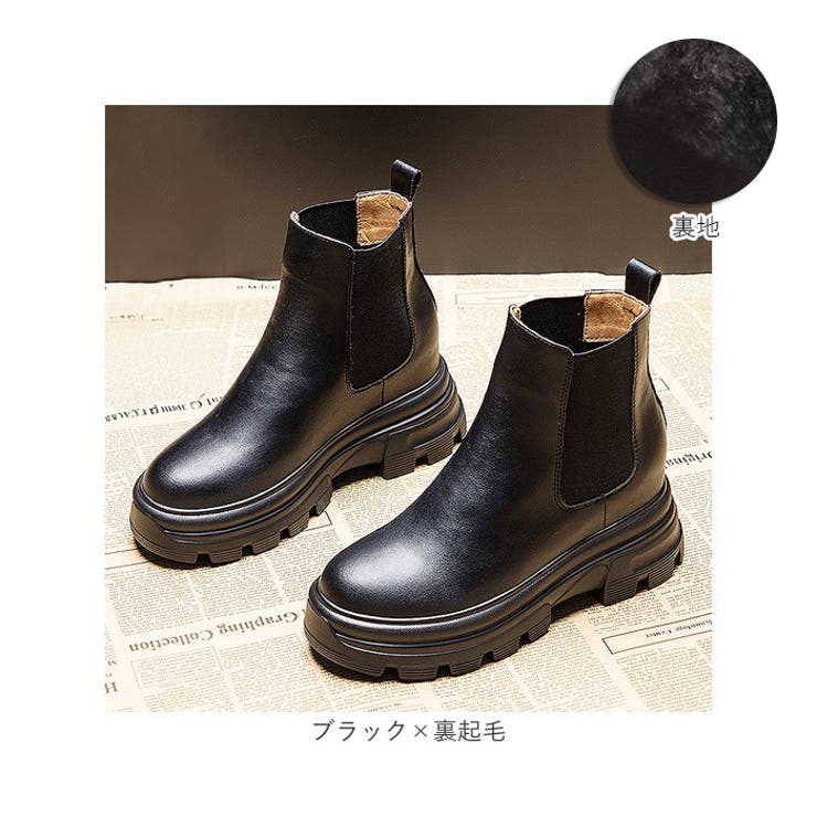 ハンター HUNTER ユニセックス プレイ ショート トラベル ブーツ
