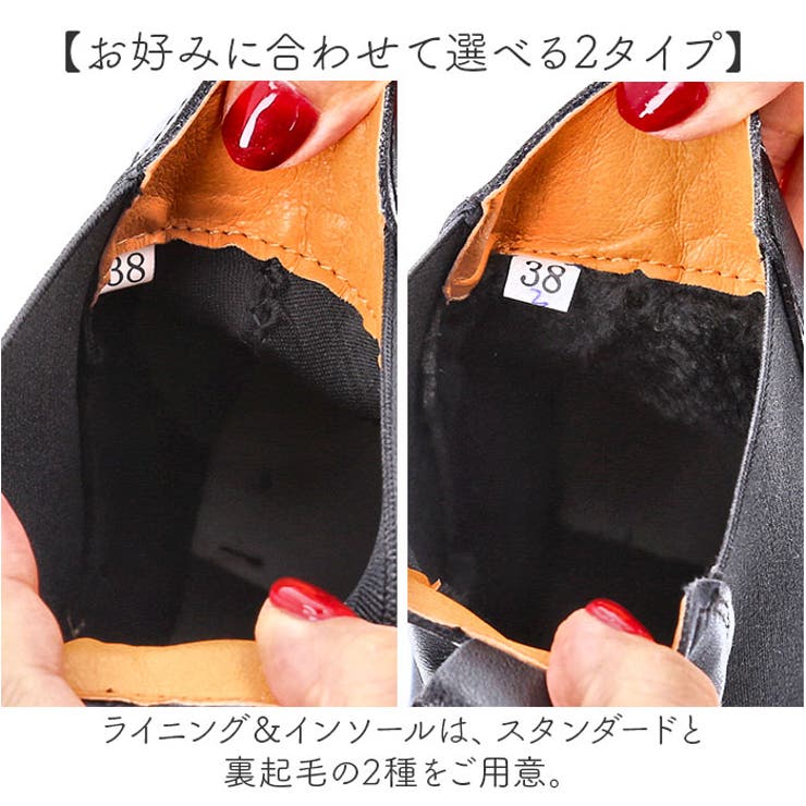 レディース サイドゴアブーツ ショートブーツ | BACKYARD FAMILY | 詳細画像9