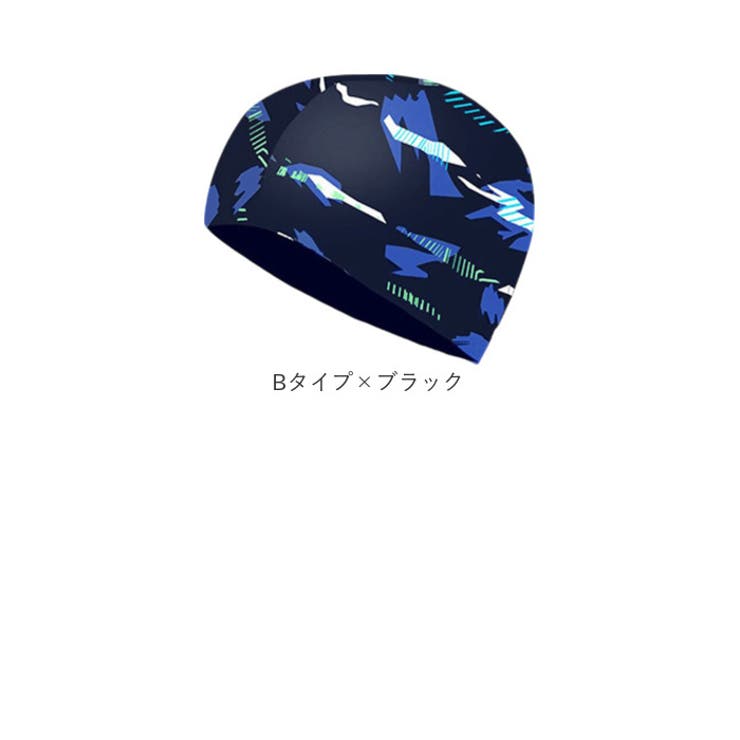 スイムキャップ 水泳帽子 大人用 | BACKYARD FAMILY | 詳細画像10 