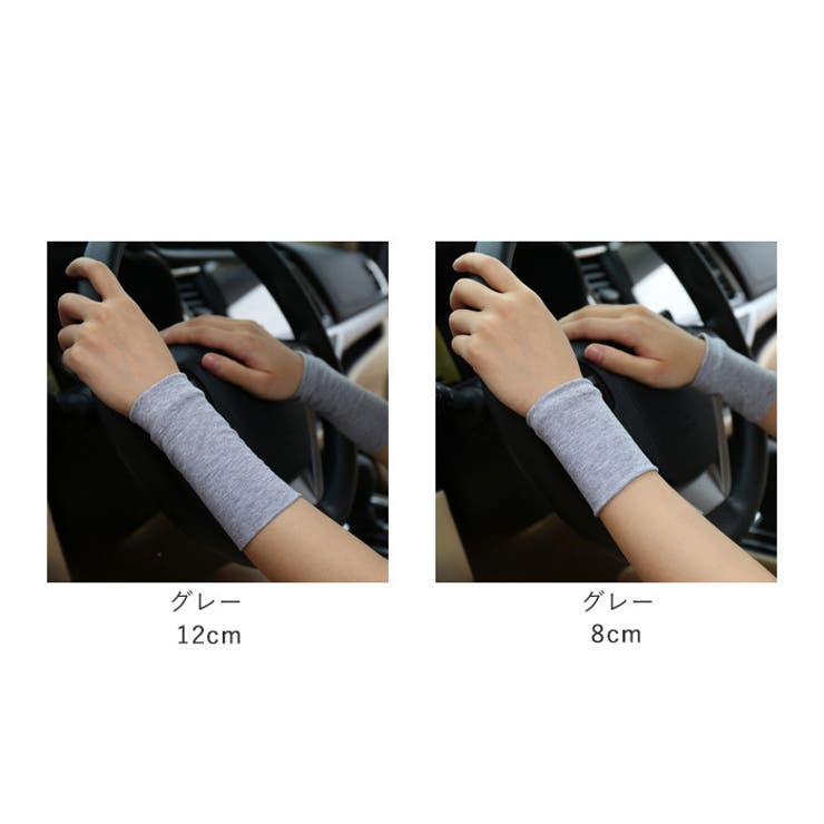 リストバンド 薄手 運転 アウトドア | BACKYARD FAMILY | 詳細画像11 