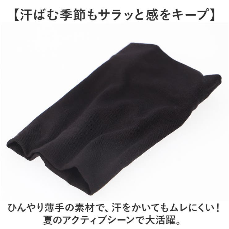 リストバンド 薄手 運転 アウトドア | BACKYARD FAMILY | 詳細画像4 