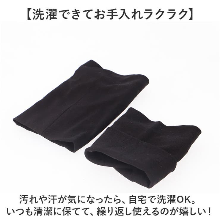 リストバンド 薄手 運転 アウトドア | BACKYARD FAMILY | 詳細画像7 