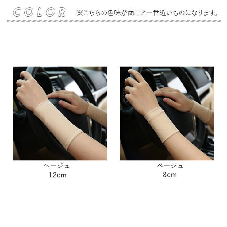 OLDCODEX リストバンド グレー 楽天市場】リストバンド グレーの通販